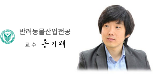 학과장-사진-001.png