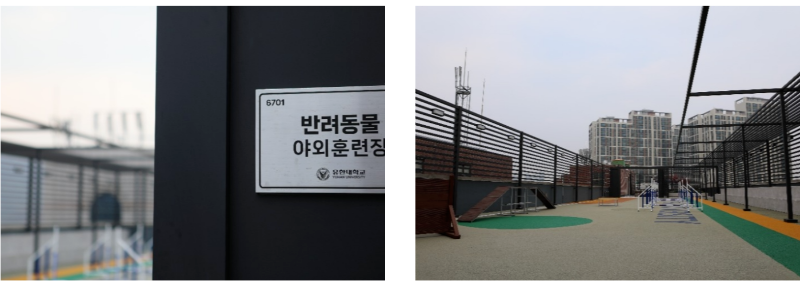 04. 훈련장.png