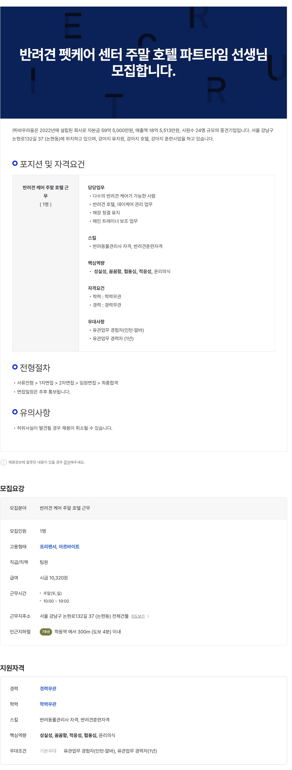 KakaoTalk_20260615_141251450.jpg