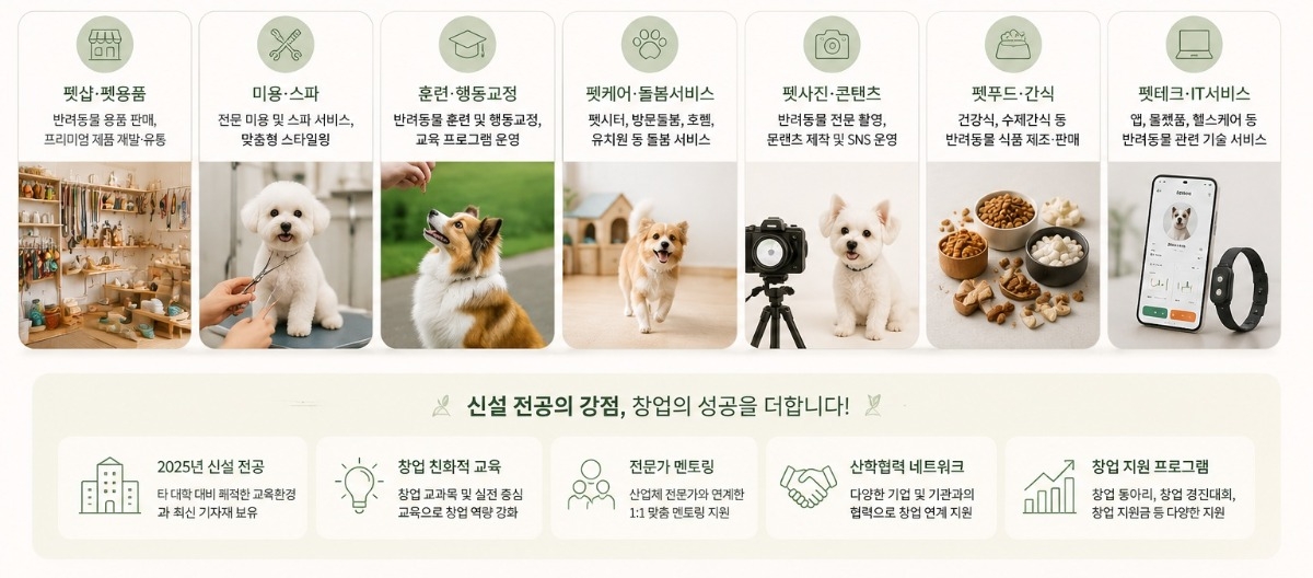 창업_002.jpg